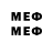 Метадон methadone Lisa Pilutina