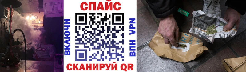 Купить закладки  Невель  БУТИРАТ буратино 