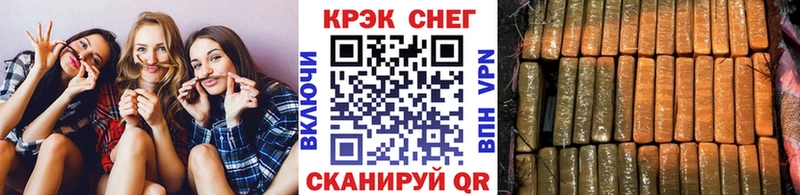 Купить где  Невель  Cocaine Боливия 