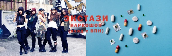 дмт Заволжье