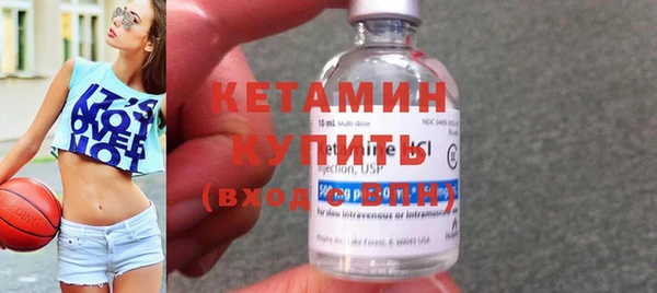 тгк Заводоуковск