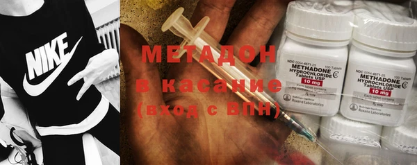 тгк Заводоуковск