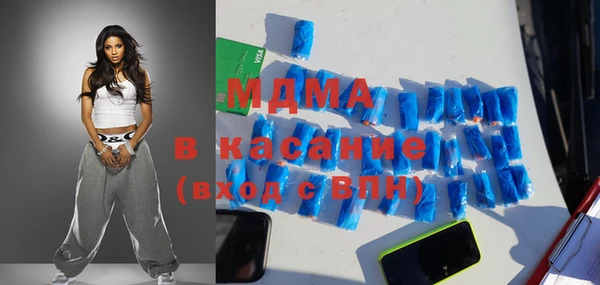 дмт Заволжье