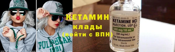 тгк Заводоуковск