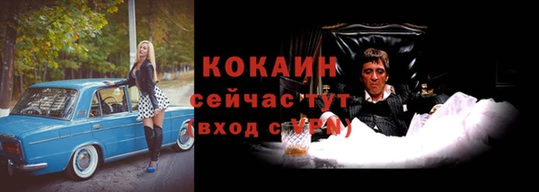 дмт Заволжье