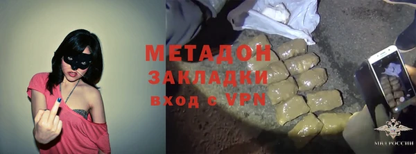 дмт Заволжье