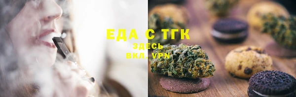 дмт Заволжье
