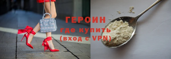 дмт Заволжье