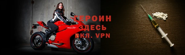 дмт Заволжье