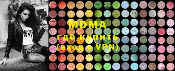 дмт Заволжье