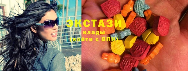 прущие грибы Заволжск