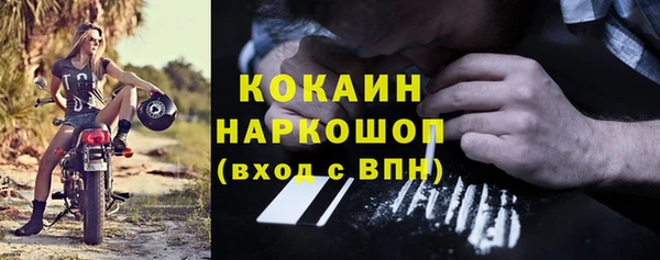 дмт Заволжье