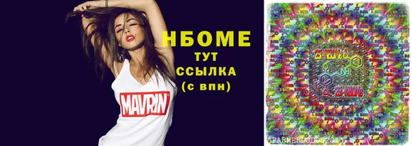 тгк Заводоуковск