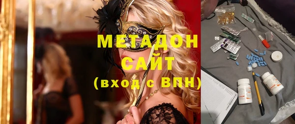 дмт Заволжье