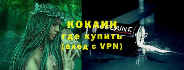дмт Заволжье