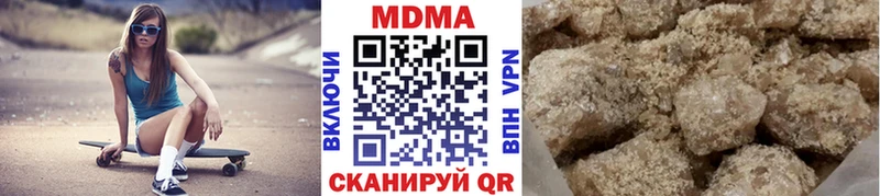 Купить  Невель  МДМА кристаллы 